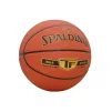 М'яч баскетбольний Spalding 76857Z GOLD TF №7 - 2