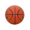 М'яч баскетбольний Spalding 76857Z GOLD TF №7 - 3