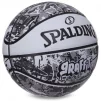 М'яч баскетбольний Spalding Graffiti Ball 84375Z №7 - 2