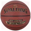 М'яч баскетбольний Spalding Grip Control TF Ball In/Out 76875Z №7 - 3