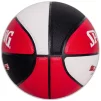 М'яч баскетбольний Spalding Super Flite Ball 76929Z №7 - 3