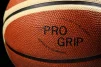 М'яч баскетбольний Winner Grippy Pro Grip №7 - 4