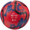 М'яч для футболу Nike Premier League PITCH FA-23 FB2987-657, розмір 4 - 2