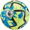 М'яч для футболу Nike Premier League PITCH FA-23 FB2987-702, розмір 4 - 2