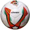 М'яч для футзалу Winner Rapid Sala №4 - 1