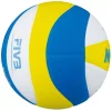 М'яч для пляжного волейболу Mikasa Youth Beach SBV - 2