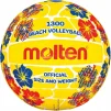 М'яч для пляжного волейболу Molten V5B1300-FY - 1