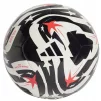 М'яч футбольний Adidas FCWC Club JD3822, розмір №4 - 1
