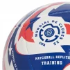 М'яч футбольний Adidas FCWC Training JD3826, розмір №3 - 3
