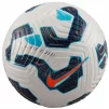 М’яч футбольний Nike Club Elite FZ2986-100, розмір 5 - 2