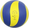 М'яч волейбольний Gala Mistral BV5661S - 2