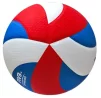 М'яч волейбольний Gala Pro-Line FIVB BV5591S - 5