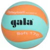 М'яч волейбольний Gala Soft 170 BV5681S - 1