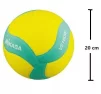 М'яч волейбольний Mikasa VS160W жовто-зелений, розмір 4 - 3