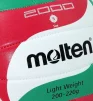 М'яч волейбольний Molten V5M2000 Light - 2