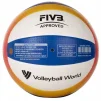 М'яч волейбольний пляжний Mikasa BV550C (ORIGINAL) - 4