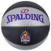 М'яч баскетбольний Spalding TF-33 Redbull Half Court 76863Z №7 - 1