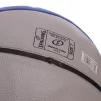 М'яч баскетбольний гумовий SPALDING SN83337Z CROSS OVER №7 - 3