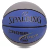М'яч баскетбольний гумовий SPALDING SN83337Z CROSS OVER №7 - 1