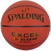 М'яч баскетбольний Spalding Excel TF-500 In/Out Ball 76797Z №7 - 1