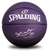 М'яч баскетбольний Spalding Kobe Bryant 24 Ball 84132Z - 1