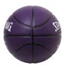 М'яч баскетбольний Spalding Kobe Bryant 24 Ball 84132Z - 2