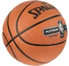 М'яч баскетбольний Spalding NBA Platinum Streetball Outdoor 83493Z №7 - 2