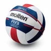 М'яч для пляжного волейболу Molten V5B5000 FIVB (ORIGINAL) - 2