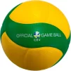 М'яч волейбольний Mikasa V200W-CEV (ORIGINAL) - 8