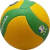 М'яч волейбольний Mikasa V200W-CEV (ORIGINAL) - 4