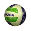 М'яч волейбольний Mikasa VSG - 3