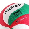 М'яч волейбольний Molten V5M5000 FIVB - 3