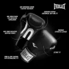 Боксерські рукавиці Everlast PROSTYLE 2 BOXING GLOVE чорний Уні 16 унцій - 4
