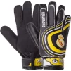 Перчатки вратарские детские "Клубные" 8991, размер L - 6
