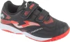Футзалки дитячі Joma POWERFULL чорний 24 (POJW2501INV) - 1