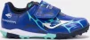 Сороконіжки дитячі Joma SUPER COPA синій дитячий 29 (SCJW2504TFV) - 1