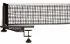 Сітка для настільного тенісу з гвинтовим кріпленням Butterfly National League - 1