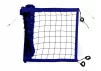 Професійна волейбольна сітка RomiSport "Пляжна 3 мм. (PP)" black/blue - 2