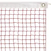 Сітка для бадмінтону LONGFA C-188 6,1x0,76м червоний-білий - 2