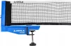 Сітка для настільного тенісу з гвинтовим кріпленням Joola Outdoor (31015) - 1