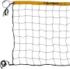 Сітка волейбольна Romi Sport "Basic 2,7 мм.(PE)" Sia000095 black/yellow, 8,5 м. - 1