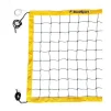Сітка волейбольна Romi Sport "Тренувальна" (2.7мм.капрон, 8.5 м.) black/yellow - 1