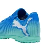 Сороканіжки Puma Future 7 Play TT 107943_01, розмір 42 (27 см) - 4