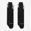 Шкарпетки Nike U NK MLTPLIER CRW 2PR чорний Уні 42-46 - 5