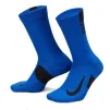 Шкарпетки Nike U NK MLTPLIER CRW 2PR - 144 Синій, сірий Уні 34-38 - 2