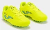Бутси дитячі Joma TOLEDO жовтий Діт 33 - 2
