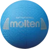 Волейбольний м’яч Molten S2Y1250-C Soft Volleyball гумовий розмір 5 - 1