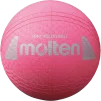 Волейбольний м’яч Molten S2Y1250-P Soft Volleyball гумовий розмір 5 - 1