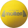 Волейбольний м’яч Molten S2Y1250-Y Soft Volleyball гумовий розмір 5 - 1