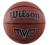 М'яч баскетбольний Wilson MVP 275 brown size 5 - 1